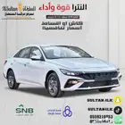 هيونداي النترا سمارت خليجي 2025 مكينة 2000