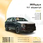 كيا سورينتو GLS هايبرد 2025 بافضل سعر