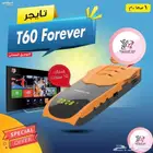 رسيفرات بإشتراكات مجانية تخفيض