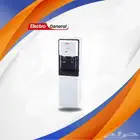 برادة مياه الكترو جنرال خزان المياه فولاذي DN-MDS97