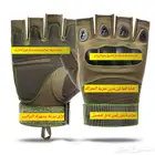 قفاز نصف تناسب جميع انشطتك مهما كانت وبسعر كويس