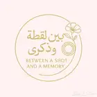 مصور مناسبات محترف