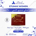 عسل ملكي - عسل ماليزي