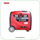 مولد كهرباء 4 كيلو واط كاتم صوت جي باور بنزين GP4500I