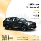 عرض خاص كيا سورينتو gl هايبرد 2025 بافضل سعر