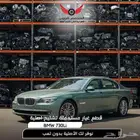 تشليح BMW بي ام دبليو 730 قطع غيار bmw اصلية