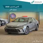 كامري E ستاندر 2025