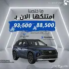هيونداي توسان 1.6 2025