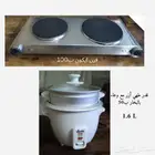 أجهزة للبيت استعمال خفيف