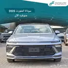 سوناتا كمفورت