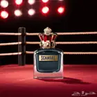 العطر الجديد سكاندل الرجالي