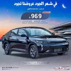 كيا K3 ستاندر 2024 افضل سعر