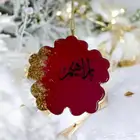 تعليقة سياره ريزن