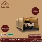 مظلات سيارات