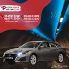 نيسان التيما 2.5 ستاندر 2024 أنيقة بالشكل ورهيبة بالأداء