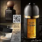 بديل عطر باشا دو كارتييه إيديشن نوار
