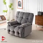 كراسي استرخاء كنب استرخاء كرسي الراحة