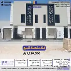 فلة متصلة للبيع الرياض حي الجنادرية