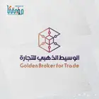 تصميم شعار احترافي وبسيط