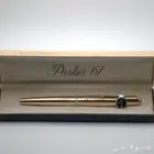 قلم باركر 61 PARKER مخزن و غير مستخدم