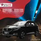 MG ZS لاكجري 1.5 موديل 2024 الراحة والامان مع كل خطوة .