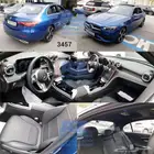 Mercedes-Benz C300 4 Matic Hybrid مرسيدس سي 300 2023