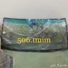 قزازه جيب لكزس ووكالة