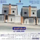 فيلا للبيع جدة حي الصالحية