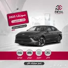 سوناتا كومفورت ماكينة 2500 موديل 2025