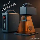 وصلت ماكينة الليزر الأقوى في السوق