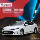 تويوتا كامري 2025 استاندر خليجي - سيارة تعيش معك سنين طويلة