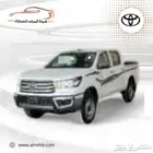 تويوتا هايلكس غمارتينGL2ديزل سلق سعودي2025-115.500