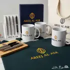 هدايا دعائية طباعة