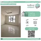 شقة للايجار في الحزم