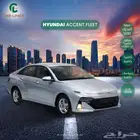 هيونداي اكسنت فليت موديل   2025