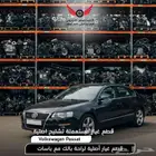تشليح باسات فولكس واجن - قطع غيار سيارات Passat