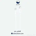 كيبل تايب سي إلى تايب سي   جودة وأداء مضمون