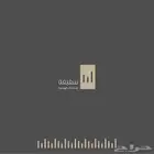 مكتب سقيفة للاستشارات الهندسية