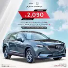 مازدا cx9 2024 خليجي ايجنايت