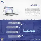 نظام محاسبي