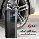 منفاخ اطارات ذكي للسيارة وجميع الاطارات بضمان سنة