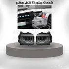 شمعات جيتور T2 شكل ديفندر