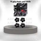 علامات كبس جنوط جيتور T2