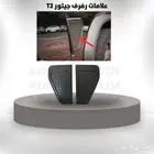 علامات رفرف جيتور T2