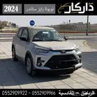 تويوتا رايز ستاندر 2024 كاش -اقساط