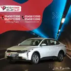 كيا K3 ستاندر 2024   ضمان وكيل وسعر منافس