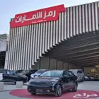 كيا K3 ستاندر 2024 الجبر اقل سعر