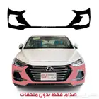 صدام امامي لهيونداي النترا