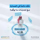 برنامج المبيعات برنامج الكاشير برامج محاسبية متطورة