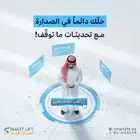 برامج محاسبيةمتطورة لجميع الأنشطة و الجمعيات الخيرية